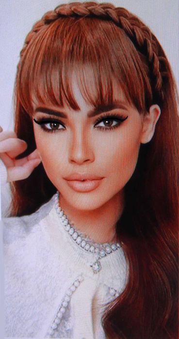 Бретон С Диадема Плитка В Меден Цвят