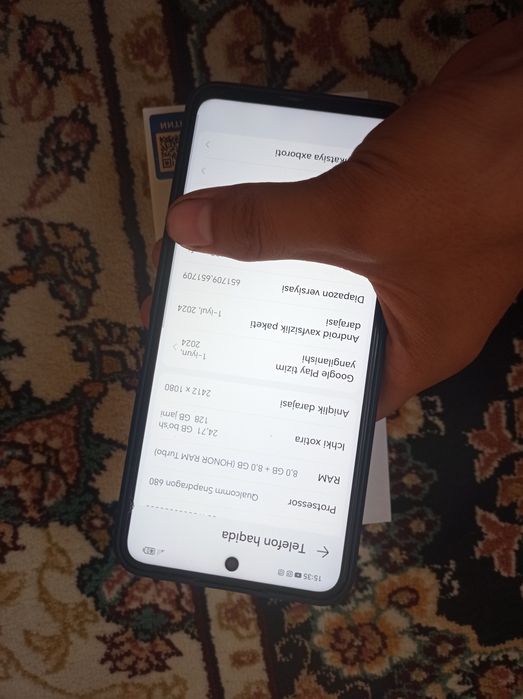 HONOR X7 B 128/8+8