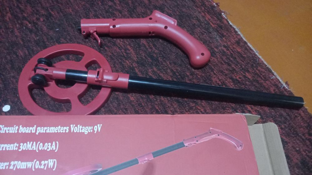 Продлиться металоискатель