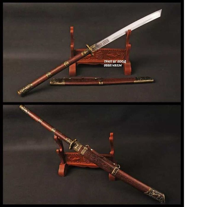 Kangxi Emperor Broadsword Остър Традиционен китайски меч 104 см !