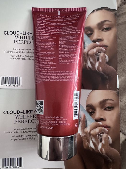 Выгодный набор от Elemis Великобритания