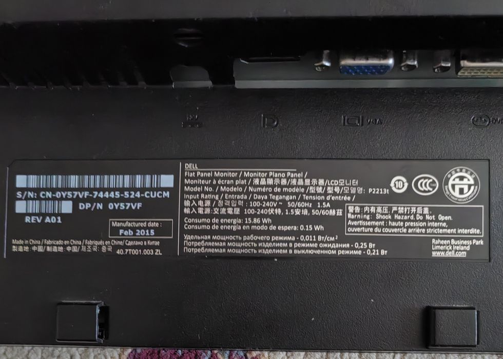 Monitor DEL P2213t