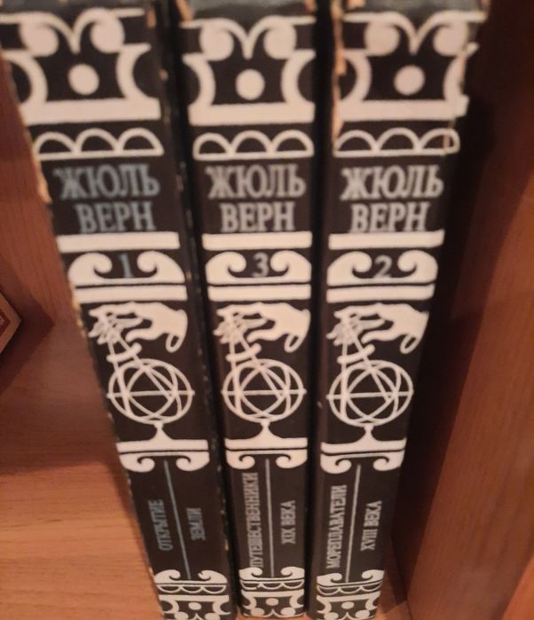 Продам книги разные