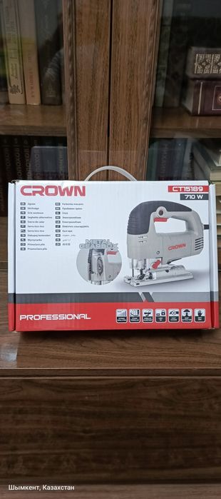 Лобзик новый в упаковке