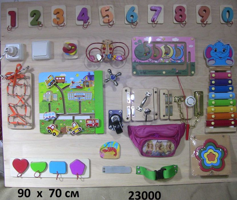 Бизиборд  доска развивающая