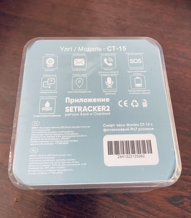 Смарт часы Wanlex CT-15