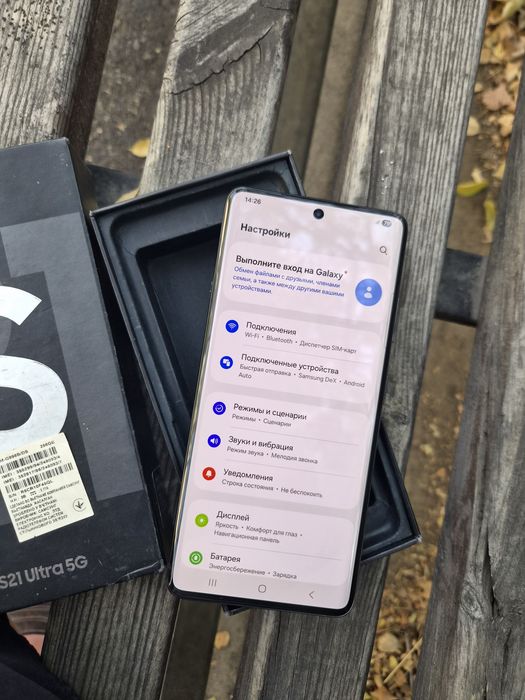 Samsung S21 Ultra 5G 12/256gb Самсунг