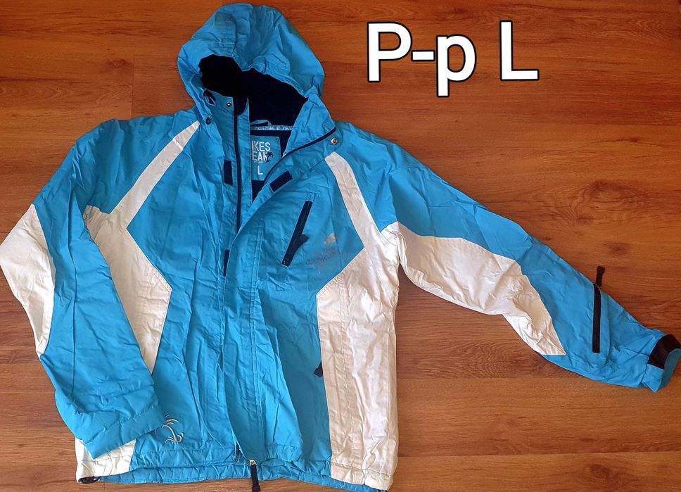 Разпродажба на дамски маркови якета, палта и грейки