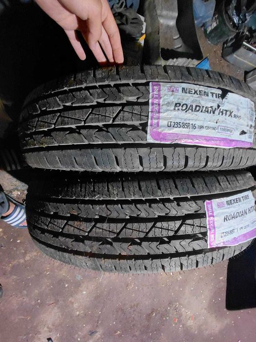 Продам автошины новые