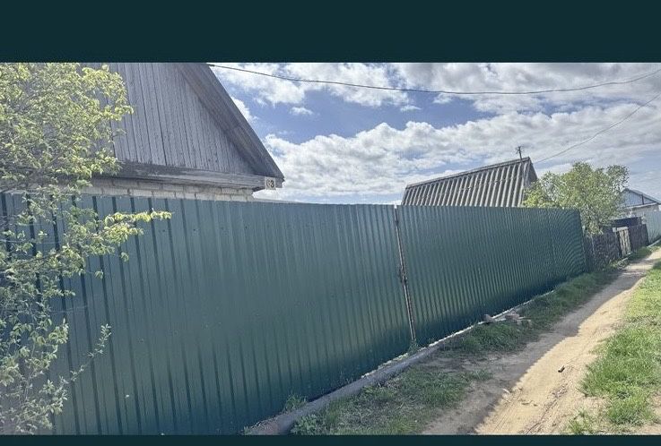 Продам дачу-Пригородное 4сотки