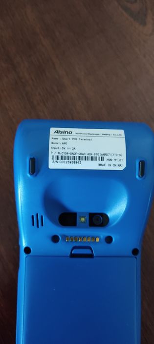 Кассовый аппарат