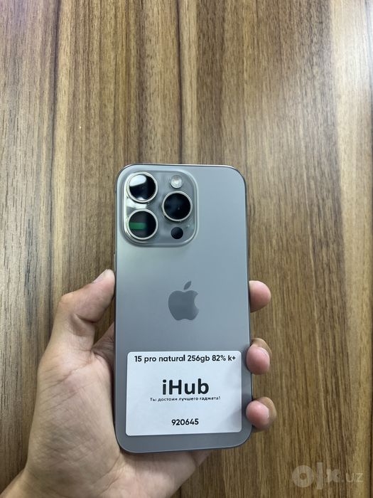 Iphone 15 pro natural 256