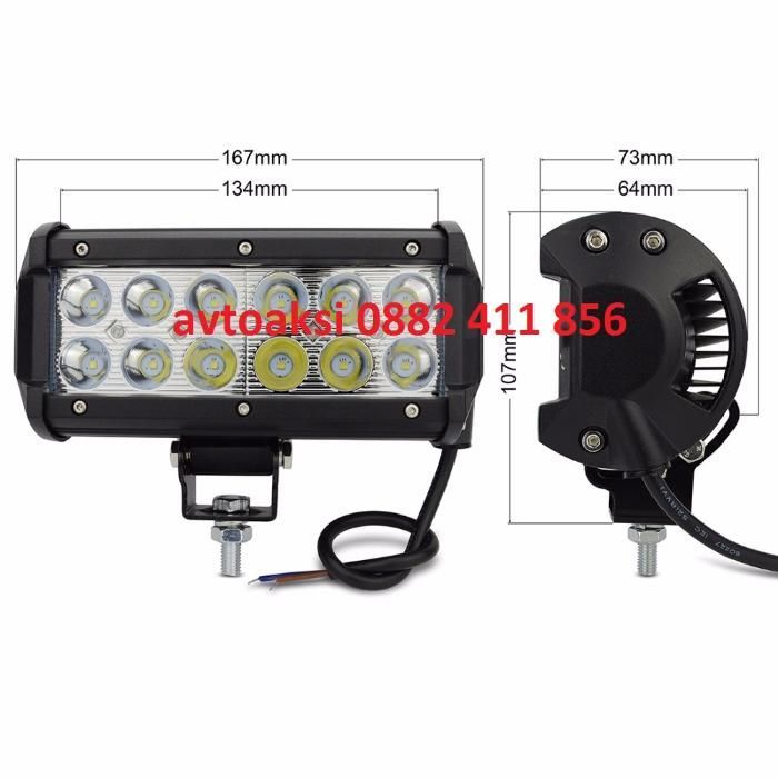 LED Bar с 12 мощни диода 36w- 12/24v -HAL-017