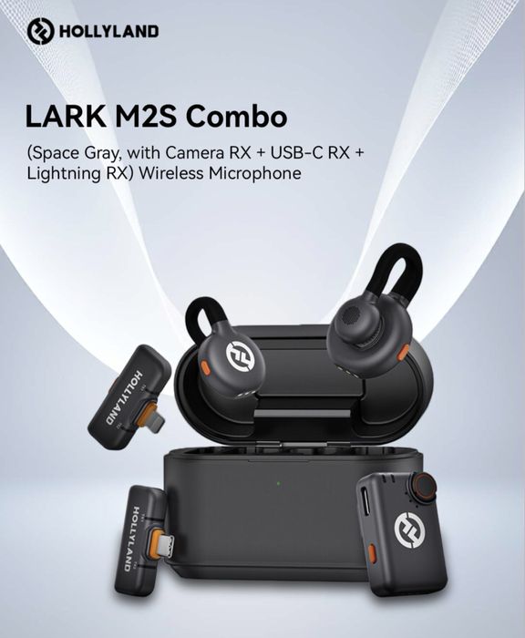 Lark m2 s. Ultimate combo. Для Typce-lighting-camera