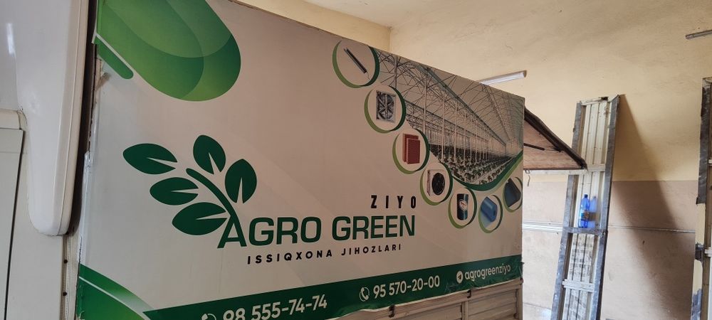 Changan karona va tent sotiladi