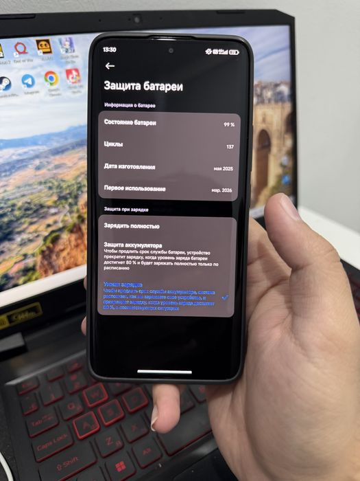 Xiaomi Redmi Note 14 Pro Plus 512GB