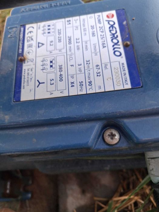Продаю б/у насос Pedrollo 2CP 25/16A