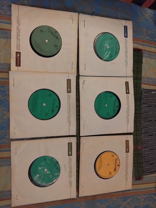 Балкантон- малки плочи