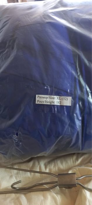 Спецодежда и сапоги Safety