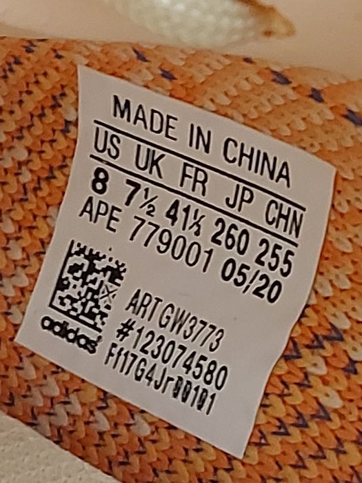 Yeezy 350 MX Oat (Toate marimile)
