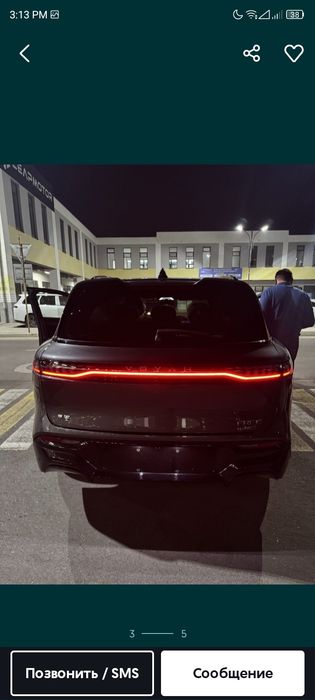Vohah FREE 318 RWD Apollo Tech