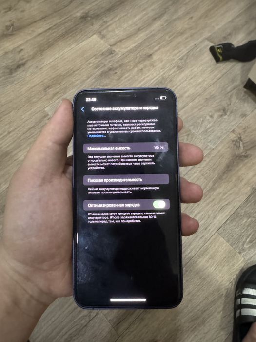 Iphone Xs Max 512 gb