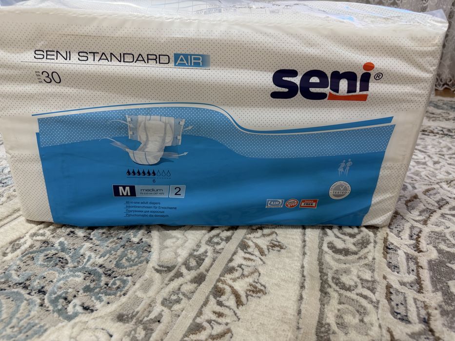 Памперсы для взрослых