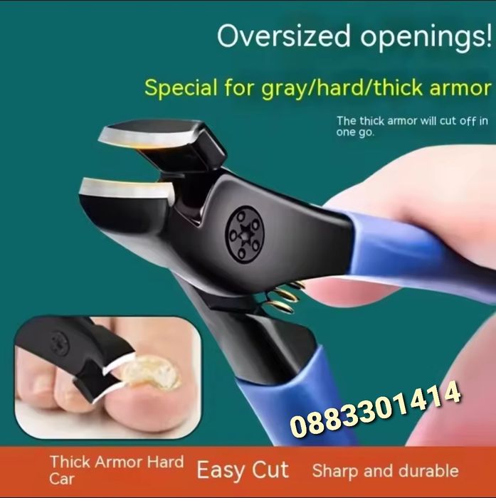 Нокторезачка за дебели нокти