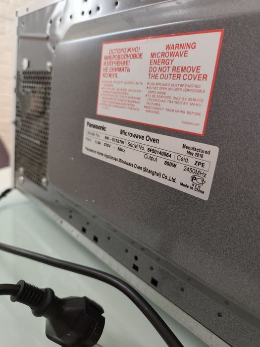 Микроволновая печь Panasonic NN-ST337W,
