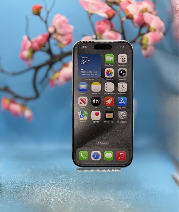 Apple iPhone 15 Pro, 256GB, 5G, White Titanium