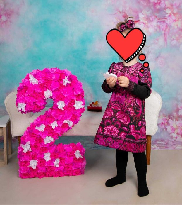 Рокли мама и бебе