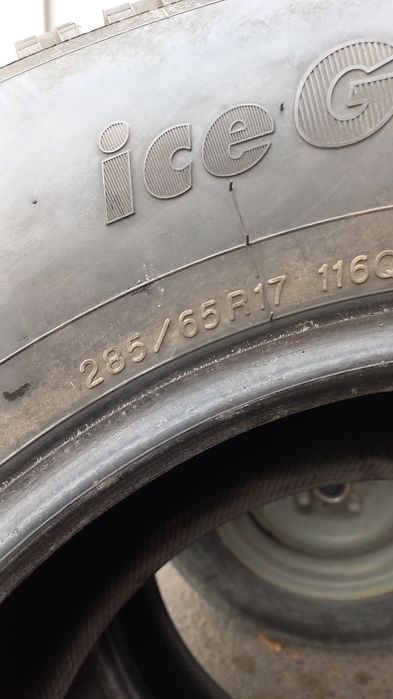 Продаётся зимние шины YOKOHAMA