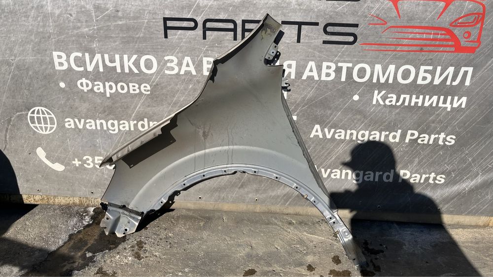 Десен калник Renault Kadjar 2015-2022