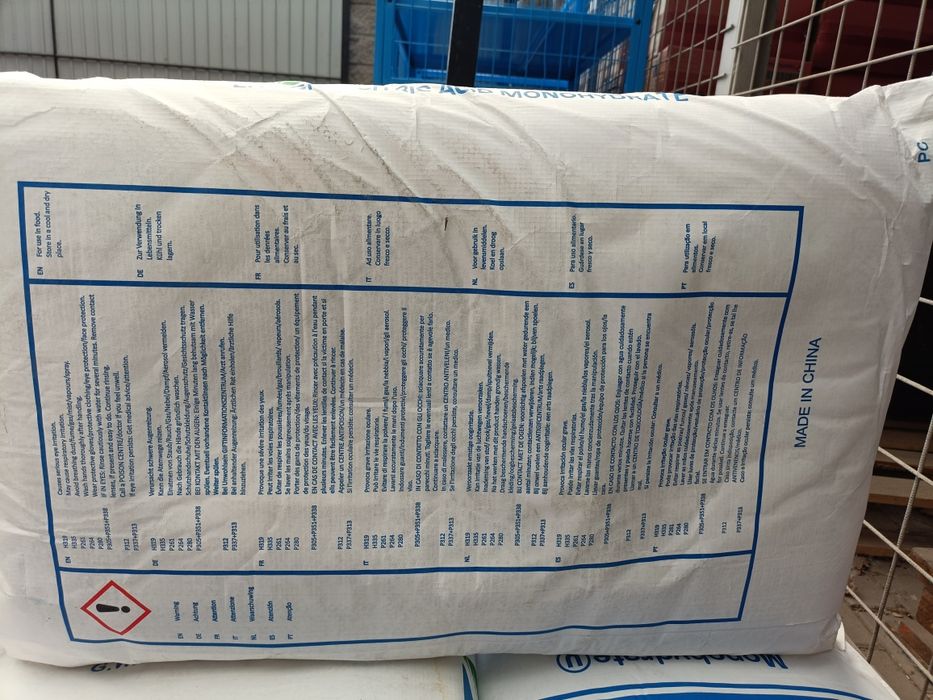 Лимонная кислота лимонка