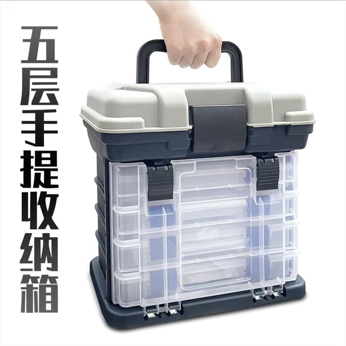 Ящик рыбаловный для снастей