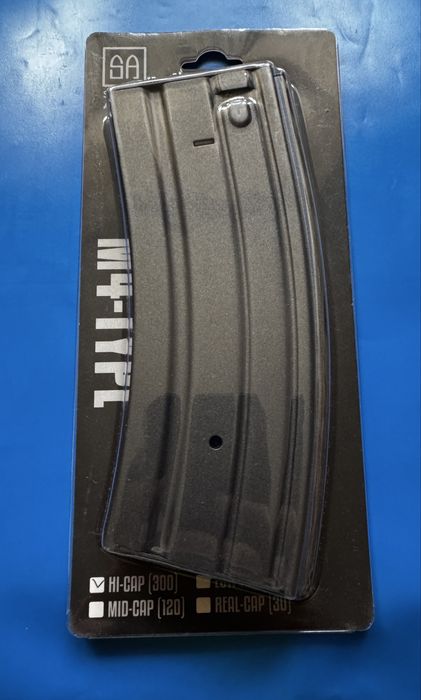 Incarcator NOU hi cap 300 bile Specna Arms Grey