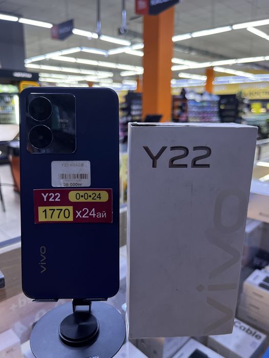 Vivo Y22 4/64 GB