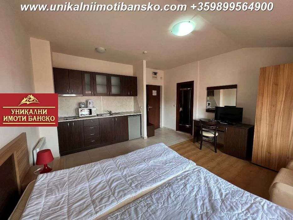 Едностаен апартамент за продажба в град Банско