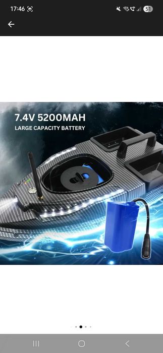 Vand barcuta cu doua baterii.