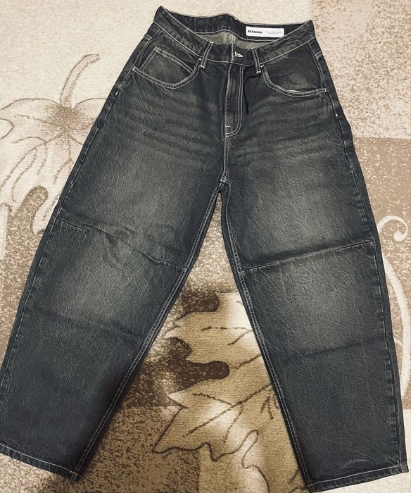 Дънки  Bershka.