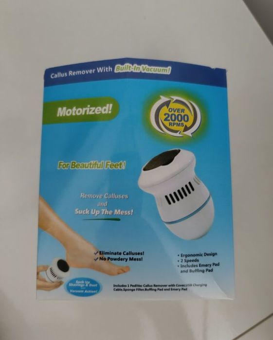 продавам машина за крака