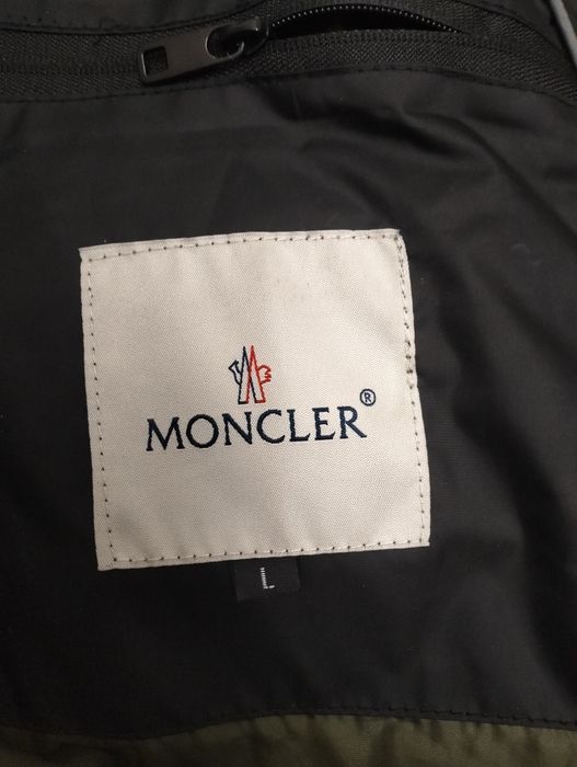 Куртка зимняя moncler