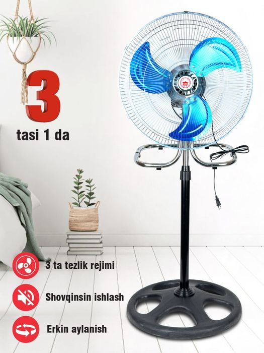 Ventilyator vintilyator вентилятор винтилятор напольный доставка бепул
