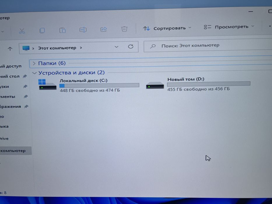 Компьютер core i5