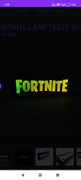 Fortnite фигури.