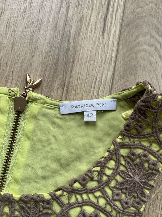 Дамски потник PATRIZIA PEPE