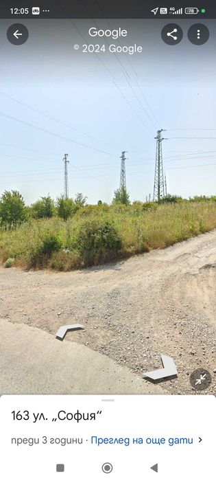 Имот за автокъща,автоморга и т.н.