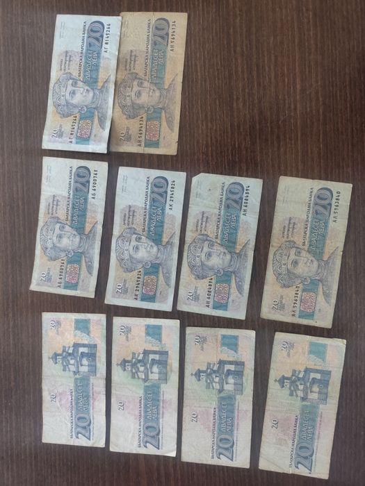 Продавам стари български банкноти