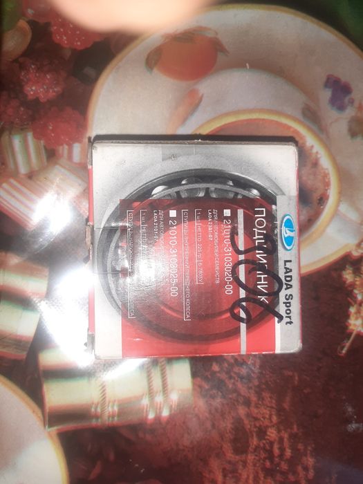 Продам  тормозные колодки