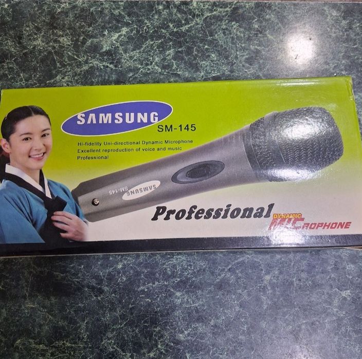 Электрохника для дома.